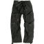 Airborne reisitaskuhousut-Black