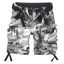 Gladiator reisitaskushortsit-Urban camo